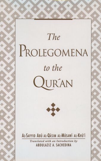 Prolegomena to the Qur'an book cover