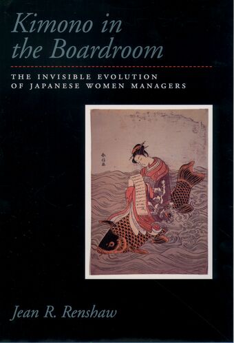 Kimono in the Boardroom book cover