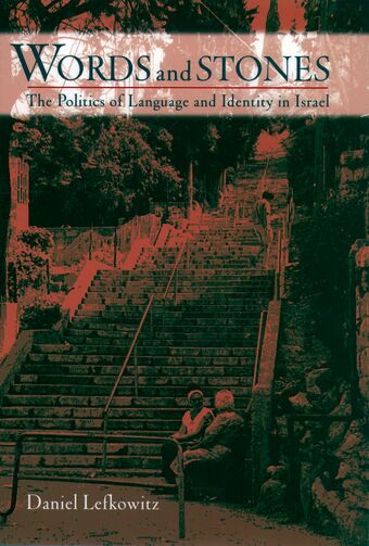 Words and Stones book cover