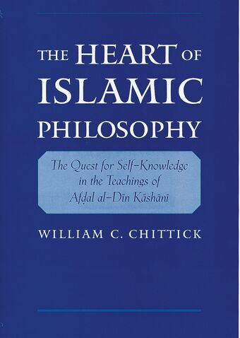 The Heart of Islamic Philosophy book cover