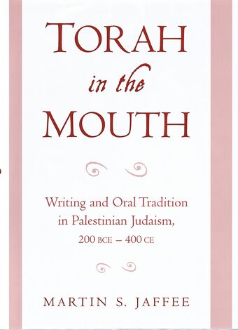 Torah in the Mouth book cover
