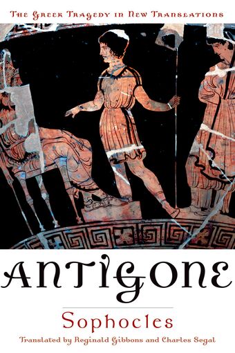 Antigone book cover
