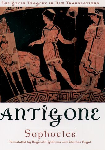 Antigone book cover