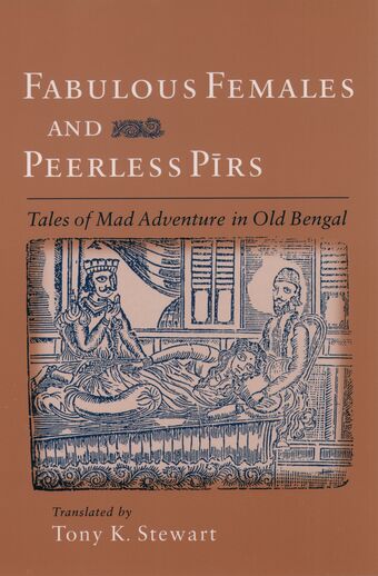 Fabulous Females and Peerless Pirs book cover