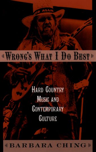 Wrong's What I Do Best book cover
