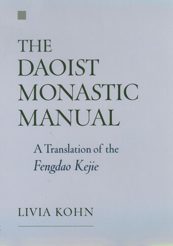 The Daoist Monastic Manual book cover
