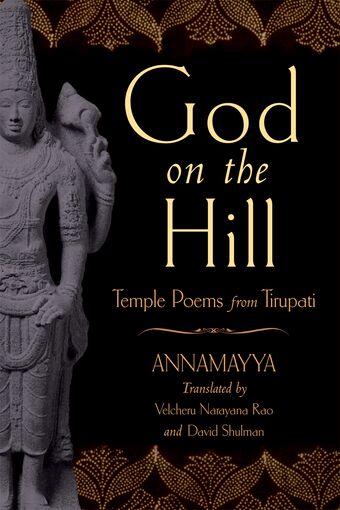 God on the Hill book cover