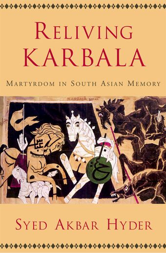 Reliving Karbala book cover