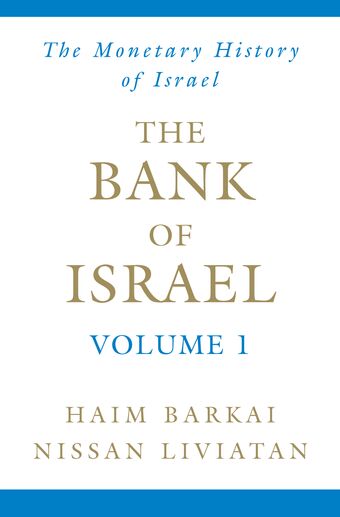 The Bank of Israel book cover