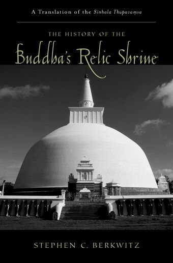 The History of the Buddha's Relic Shrine book cover