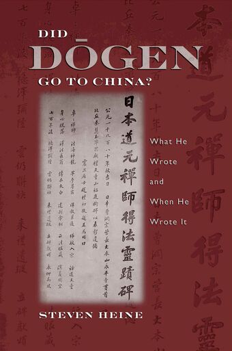 Did Dogen Go to China? book cover