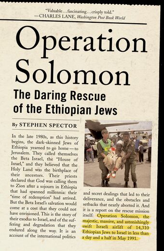 Operation Solomon book cover