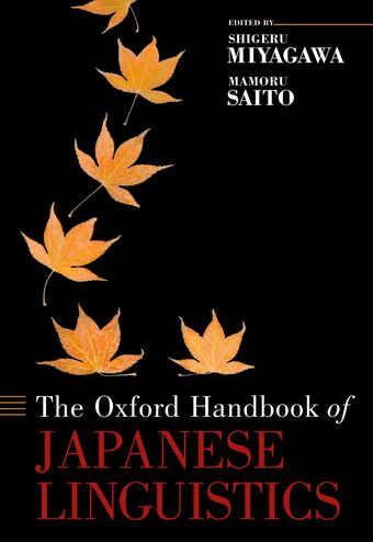 The Oxford Handbook of Japanese Linguistics book cover
