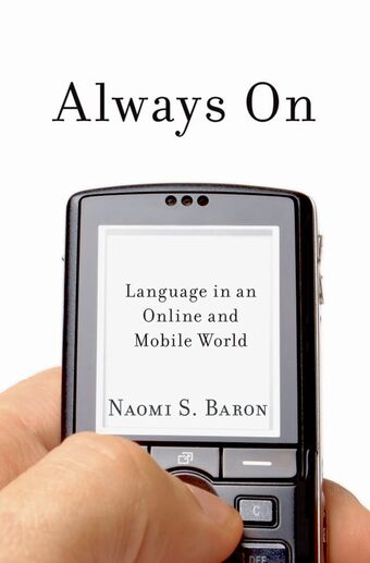 Always On book cover