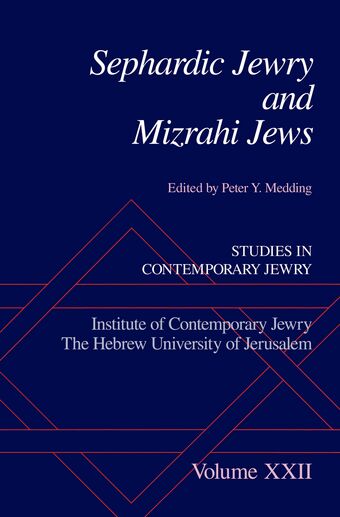 Sephardic Jewry and Mizrahi Jews book cover