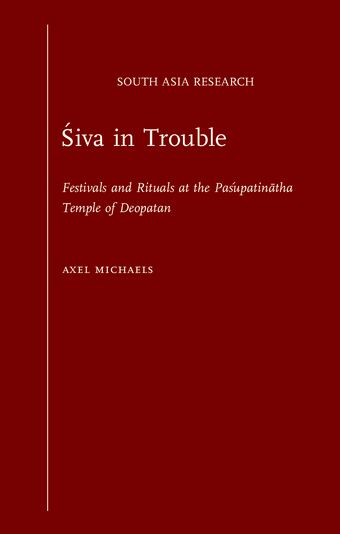 Siva in Trouble book cover