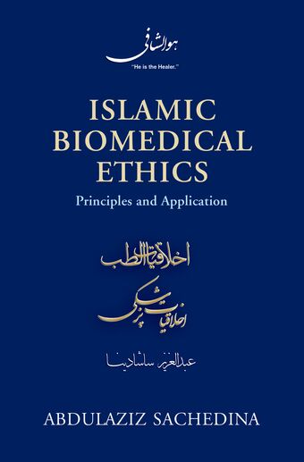 Islamic Biomedical Ethics book cover
