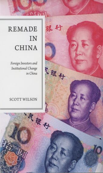 Remade in China book cover