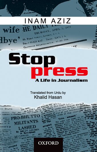 Stop Press book cover