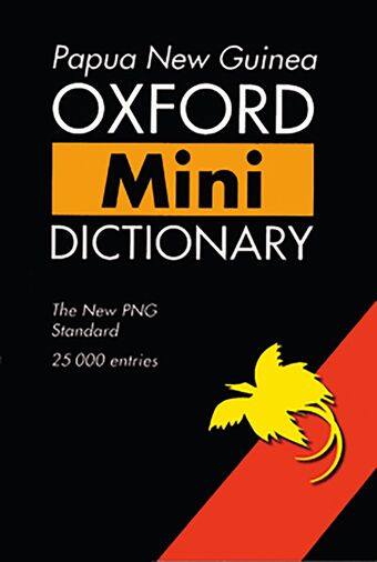 Oxford PNG Mini Dictionary book cover