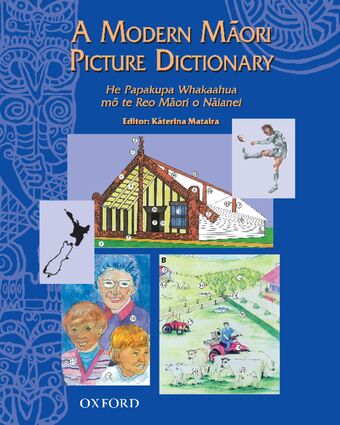 A Modern Maori Picture Dictionary book cover