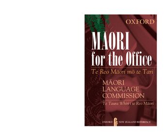 Maori for the Office book cover