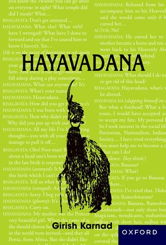 Hayavadana book cover