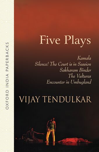 Five Plays book cover