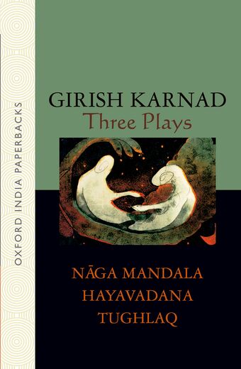 Three Plays book cover