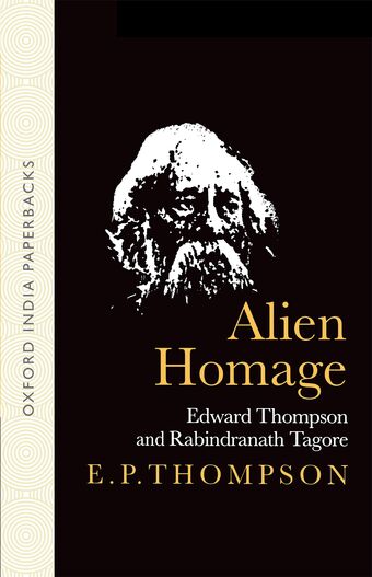 Alien Homage book cover