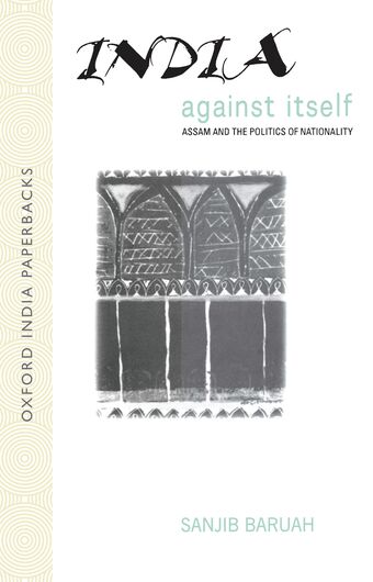 India Against Itself book cover