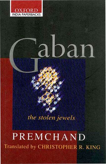 Gaban book cover