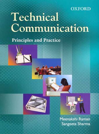 Active Technical Communication book cover