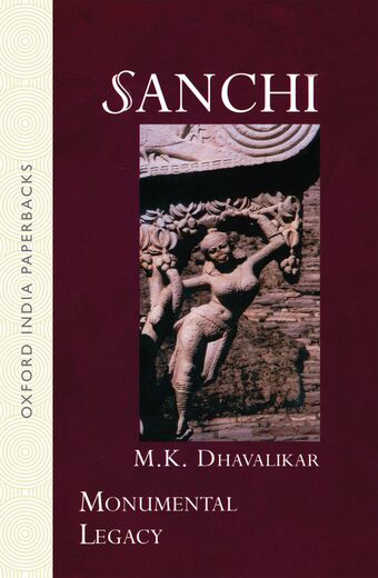 Sanchi book cover