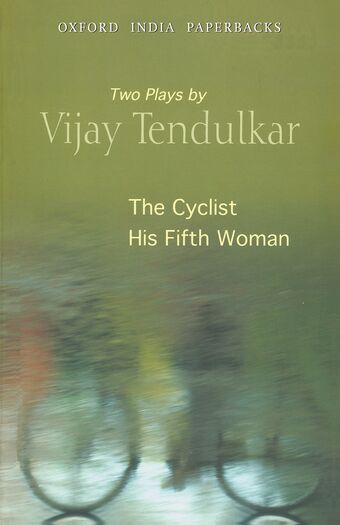The Cyclist and His Fifth Woman book cover