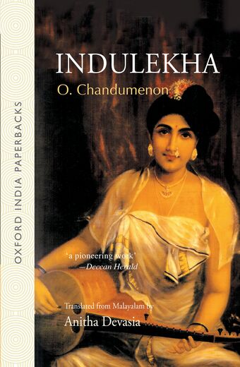 Indulekha book cover