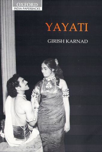 Yayati book cover