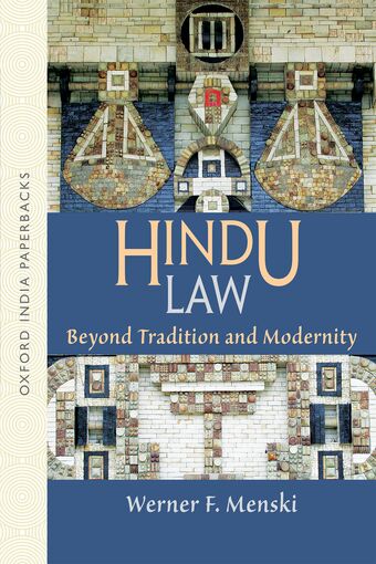 Hindu law book cover