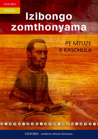 Izibongo Zomthonyama book cover