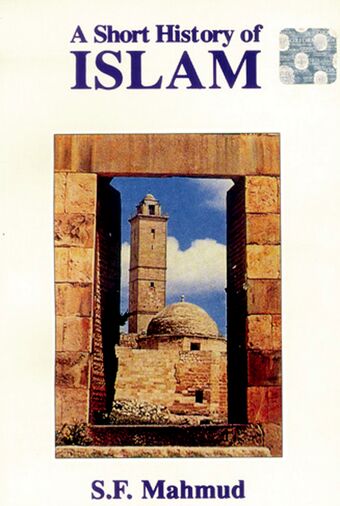 A Short History of Islam book cover