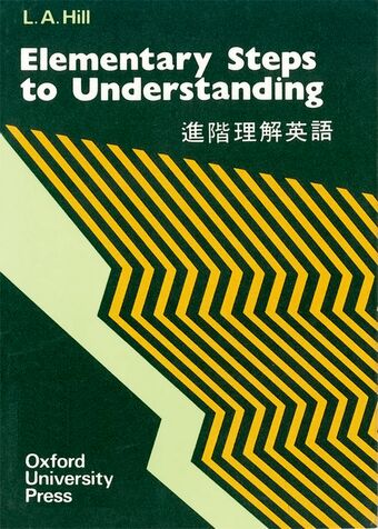 Steps to Understanding book cover