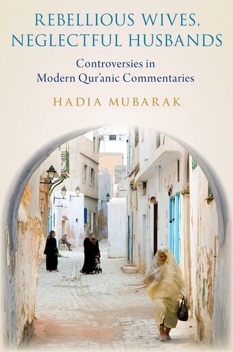 Rebellious Wives, Neglectful Husbands book cover