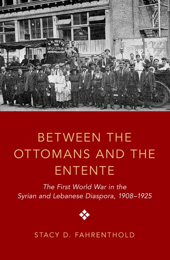 Between the Ottomans and the Entente book cover