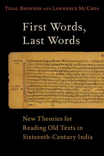 First Words, Last Words book cover
