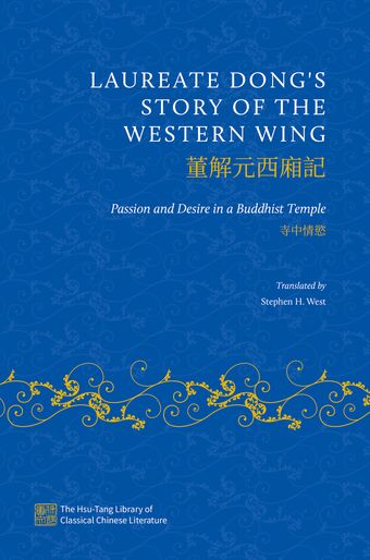 Laureate Dongs Story Of The Western Wing book cover