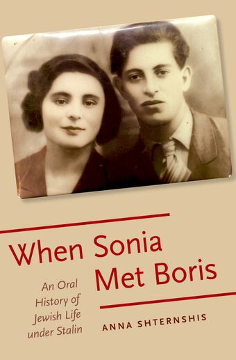 When Sonia Met Boris book cover