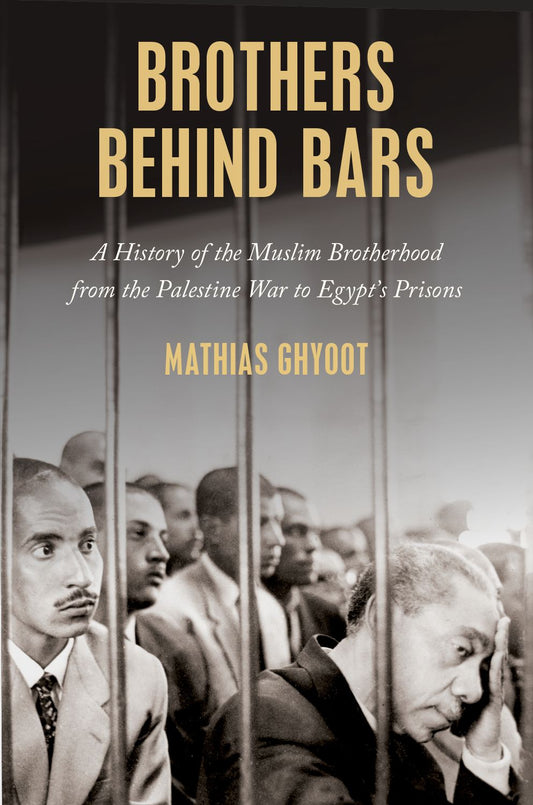 Brothers Behind Bars book cover