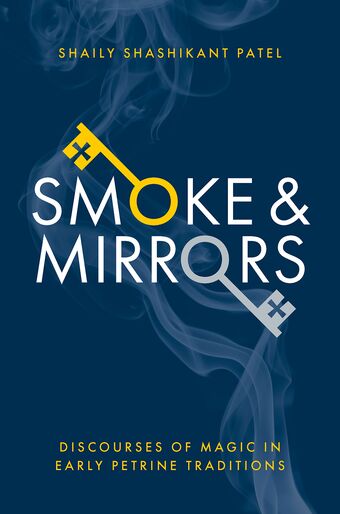 Smoke And Mirrors book cover
