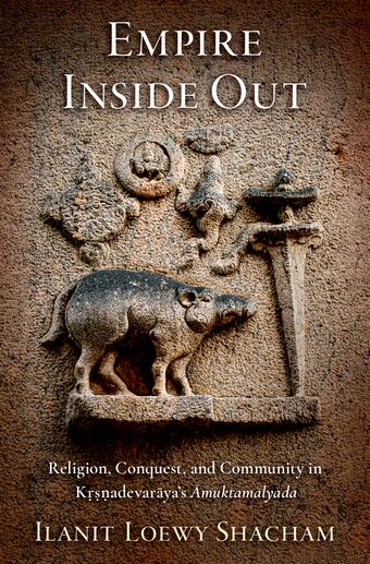 Empire Inside Out book cover