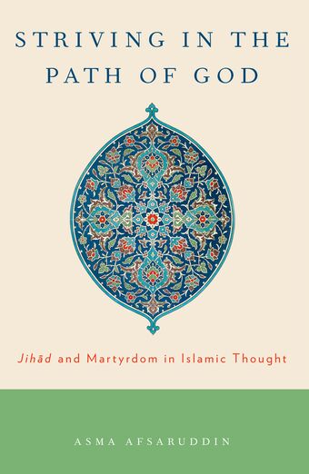 Striving in the Path of God book cover